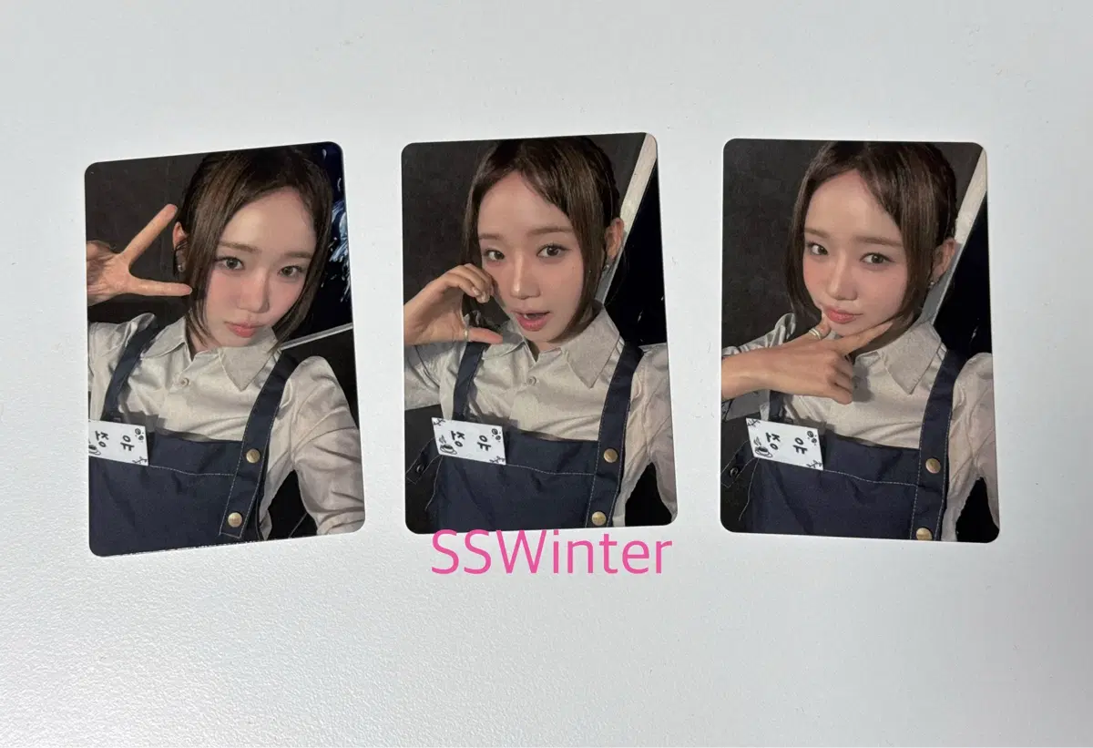 최유정 뮤빗몰 미공포