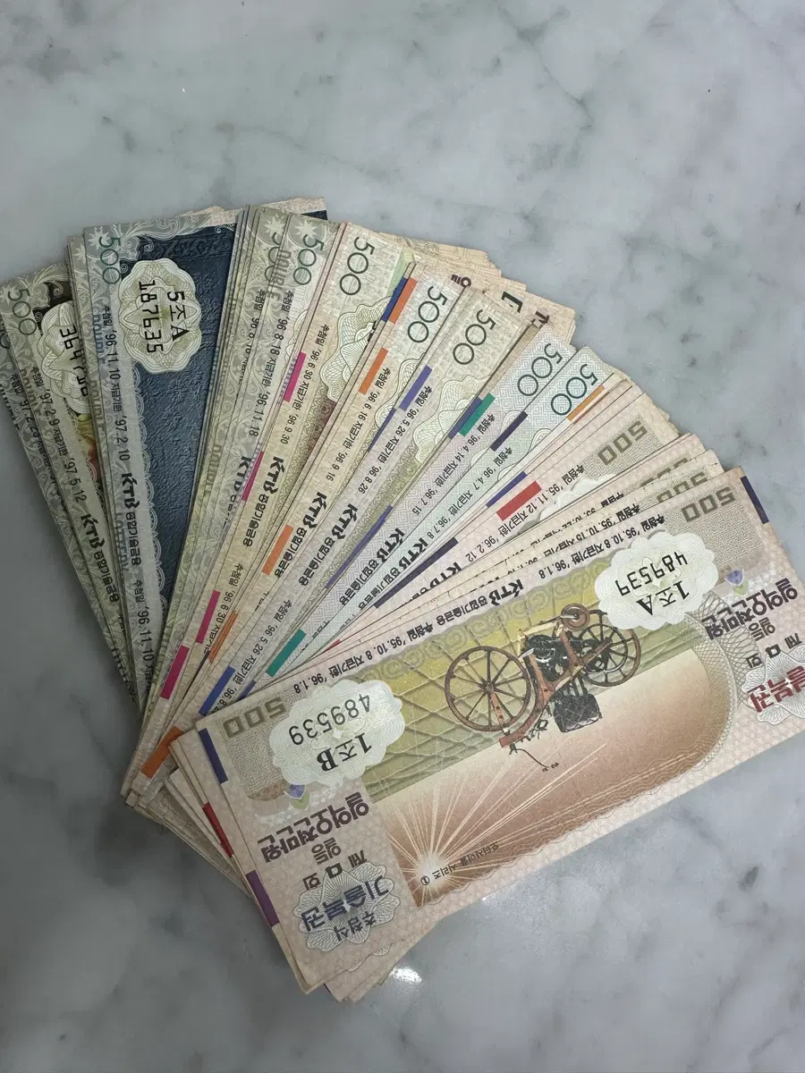 옛날 복권 (더블복권) 약 82장