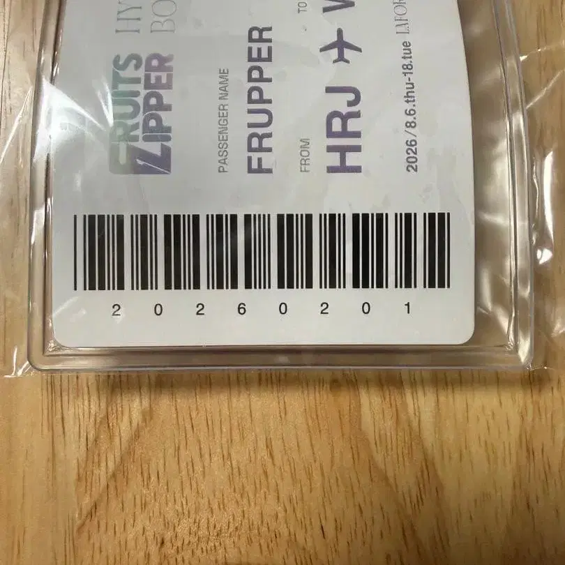 3번째 상품 이미지