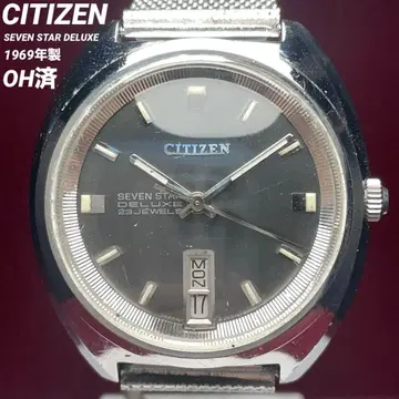 OH 완료 CITIZEN 시티즌 세븐스타 디럭스 1969년제 자동 와인딩
