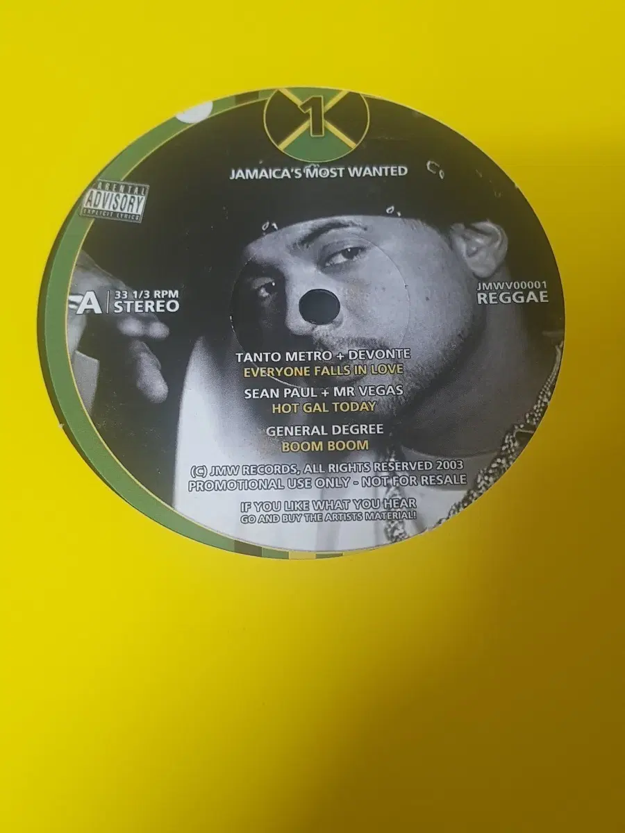 흑인음악 VA: Jamaica's Most Wanted 영국반 12인치싱글 바이닐vinyl 레게 댄스홀