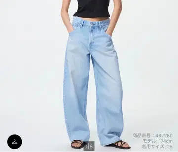 UNIQLO 배기 배럴 레그 진