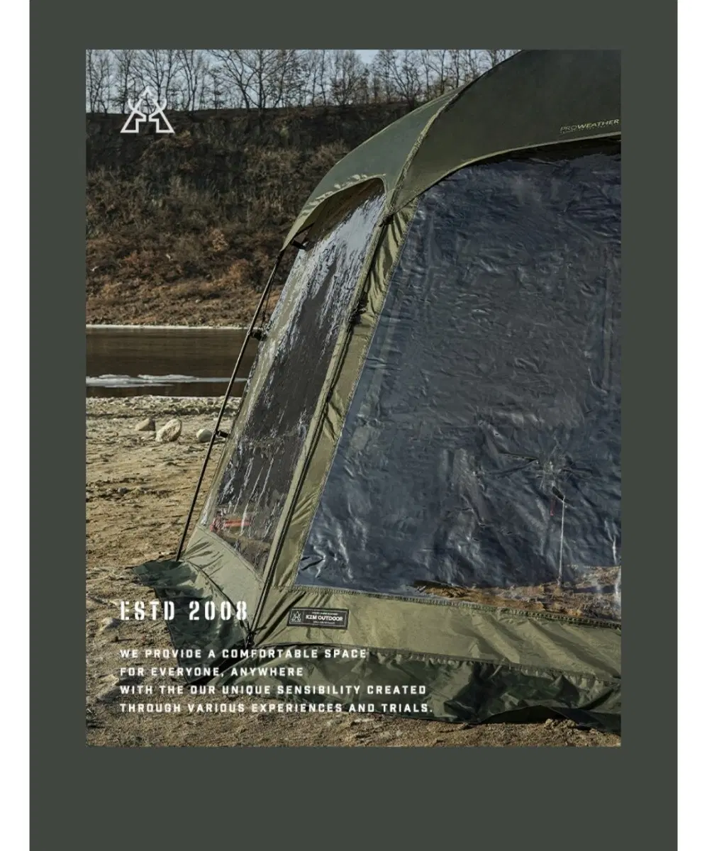 (새상품) 카즈미 비바돔 더블 TPU 윈도우 카키