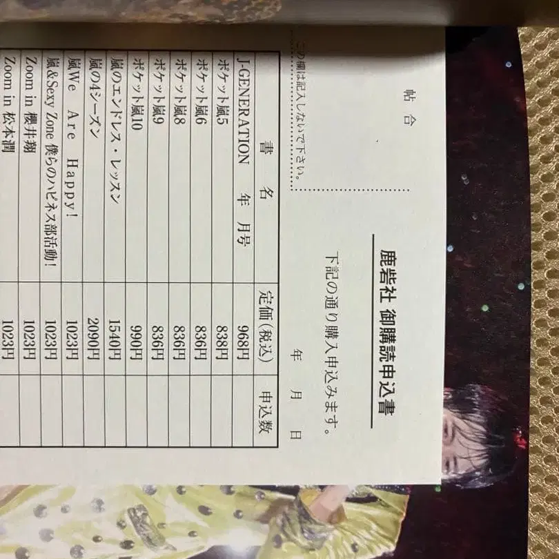 4번째 상품 이미지