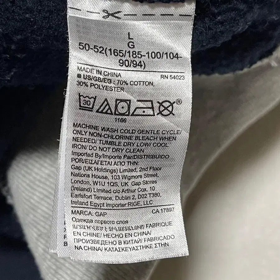 8번째 상품 이미지