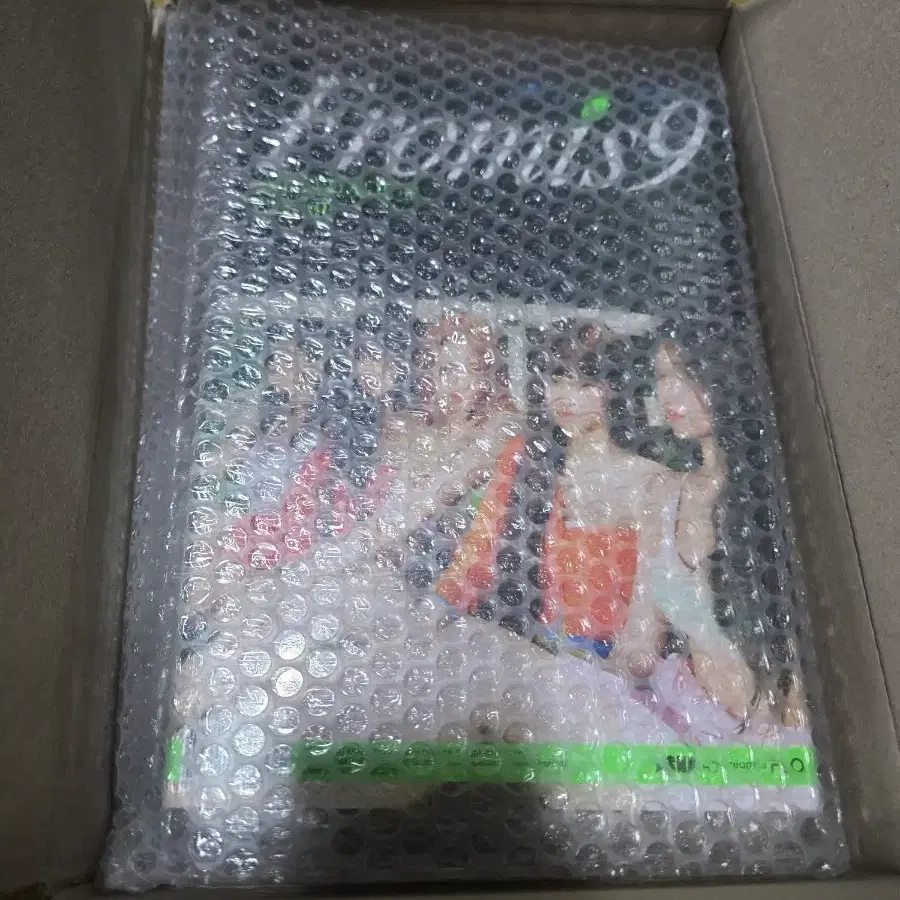 프로미스나인 글로우미 미개봉 앨범 팝니다