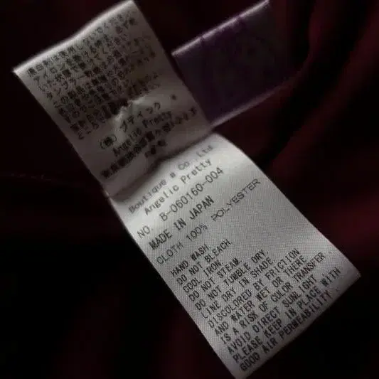 6번째 상품 이미지