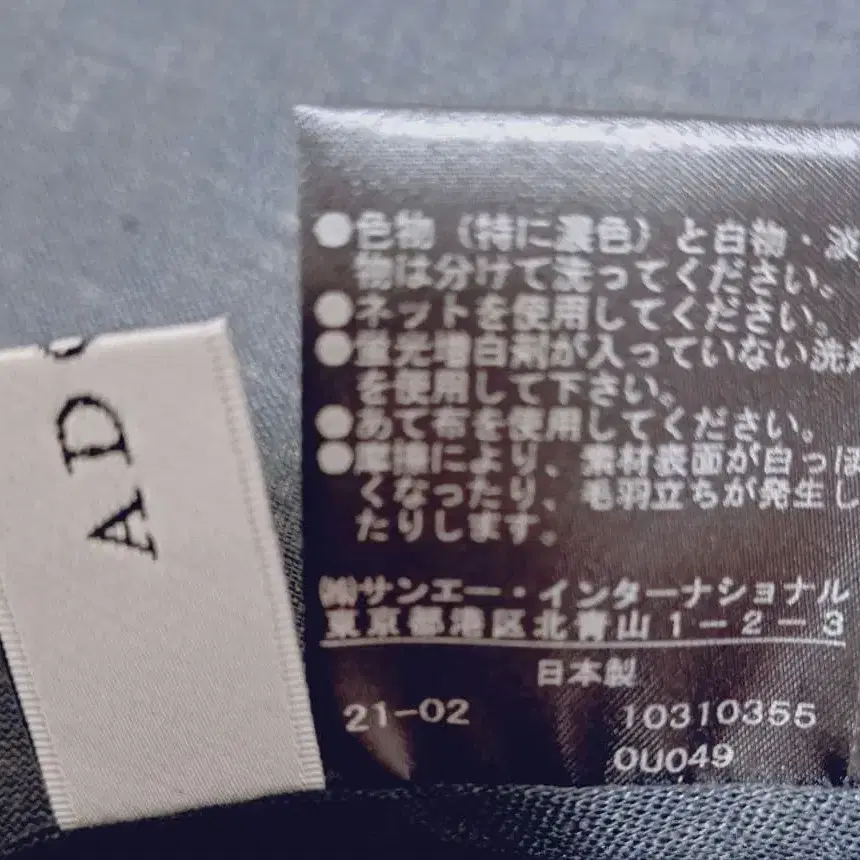 12번째 상품 이미지