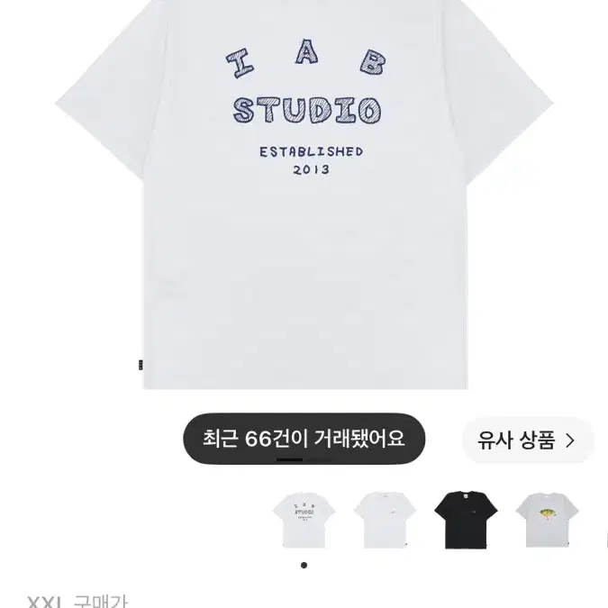 IAB STUDIO 반팔 신상 2종