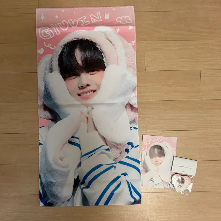 앤더블 규빈 슬로건