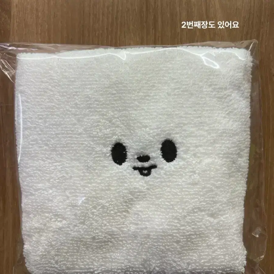 급전) 스키즈 스키주 리빗 손수건, 한쿼카 키링 일괄