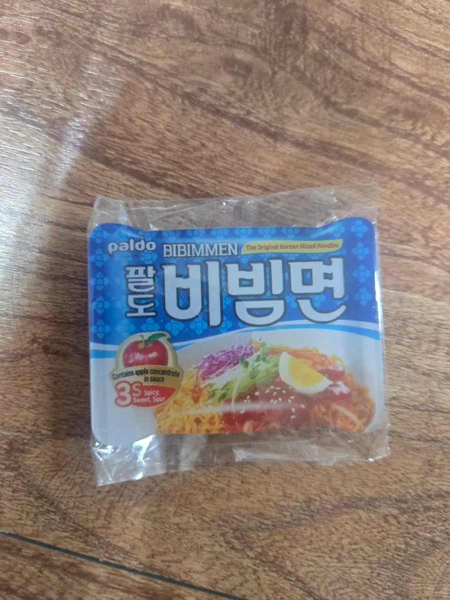 팔도비빈면 그립톡