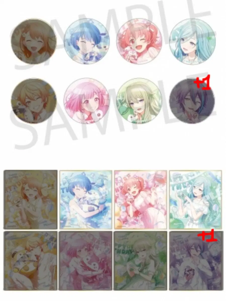 [공구/소분] 프로세카 2024~25 생일 캔뱃지 10박스 색지 1박스 아크릴 블럭 모모점 미노리 하루카 아이리 시즈쿠 원더쇼 츠카사 에무 네네 루이 아키토 토우야 미즈키