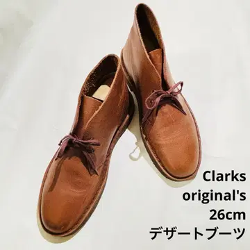 클락스 오리지널스 데저트 부츠 천연 가죽 26cm 브라운