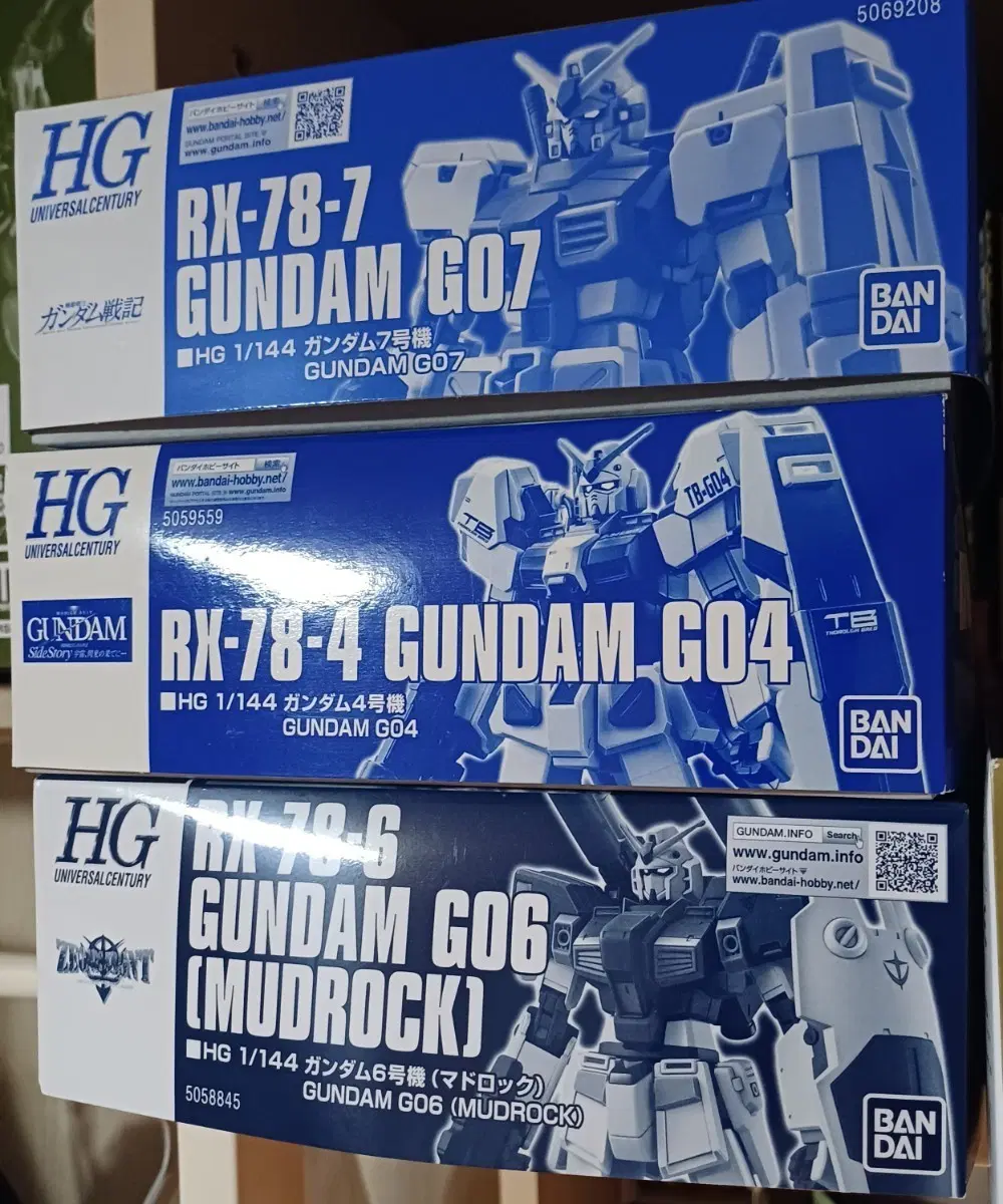 건담 HG 건담 4,6,7호기 미조립 + 5호기, 풀아머 3호기 조립품 일괄