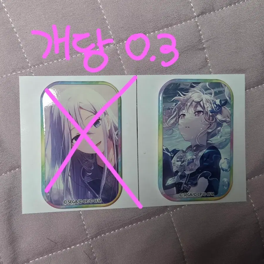 프세카 카나데 미즈키 사각캔뱃지