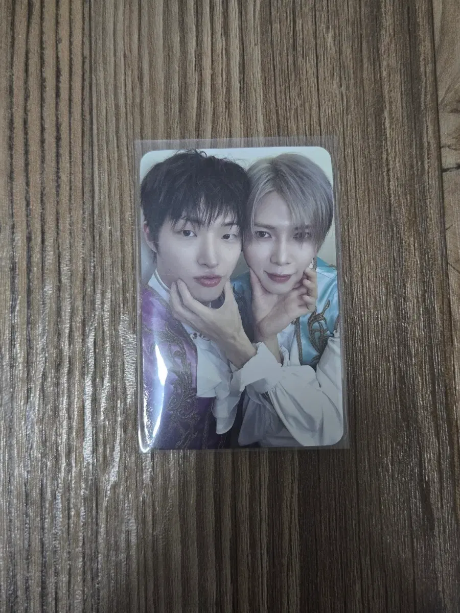 에이티즈 큐티즈 유닛 도배즈 양도합니다