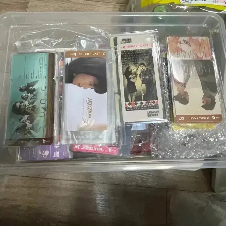 컴플리트언노운 시리즈티켓 2종 무비티켓 티모시샬라메 영화포스터 해탄적일천