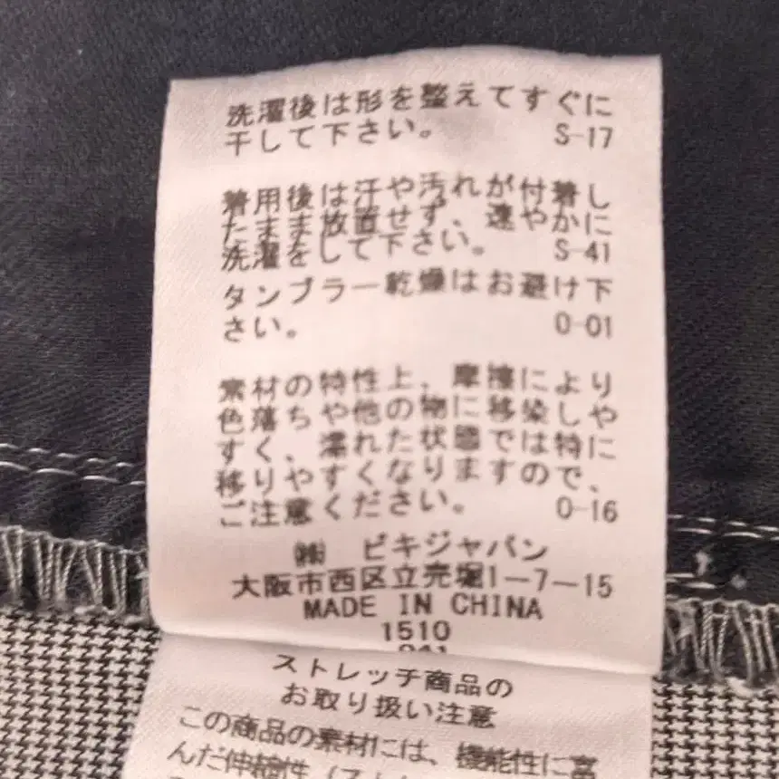 10번째 상품 이미지