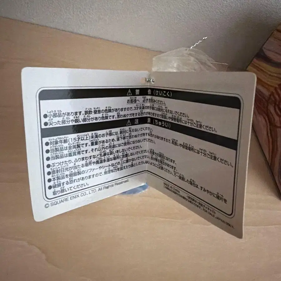 6번째 상품 이미지
