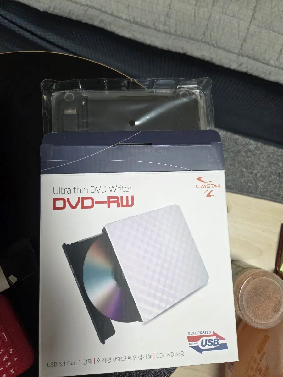 림스텔 외장형 DVD-RW 라이터