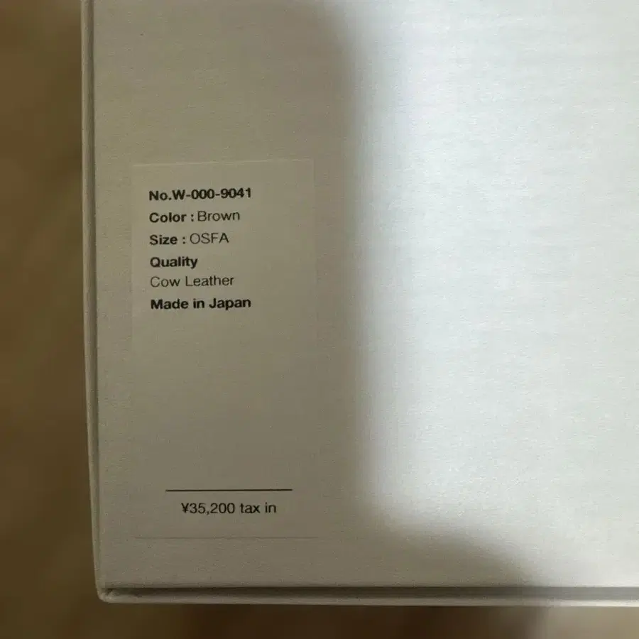 4번째 상품 이미지