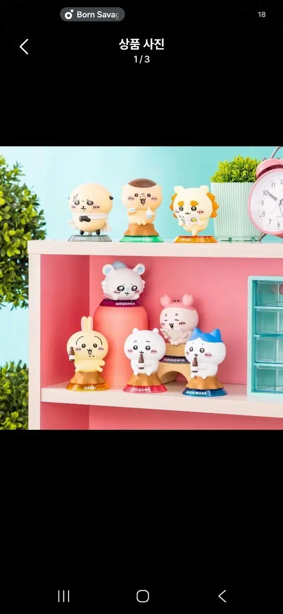 치이카와 한가로운 유유자적 days 피규어 시사