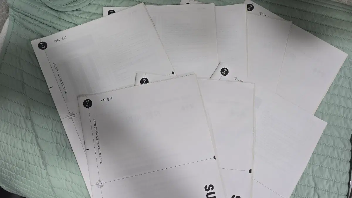 시대인재 서바이벌 영어 8회분