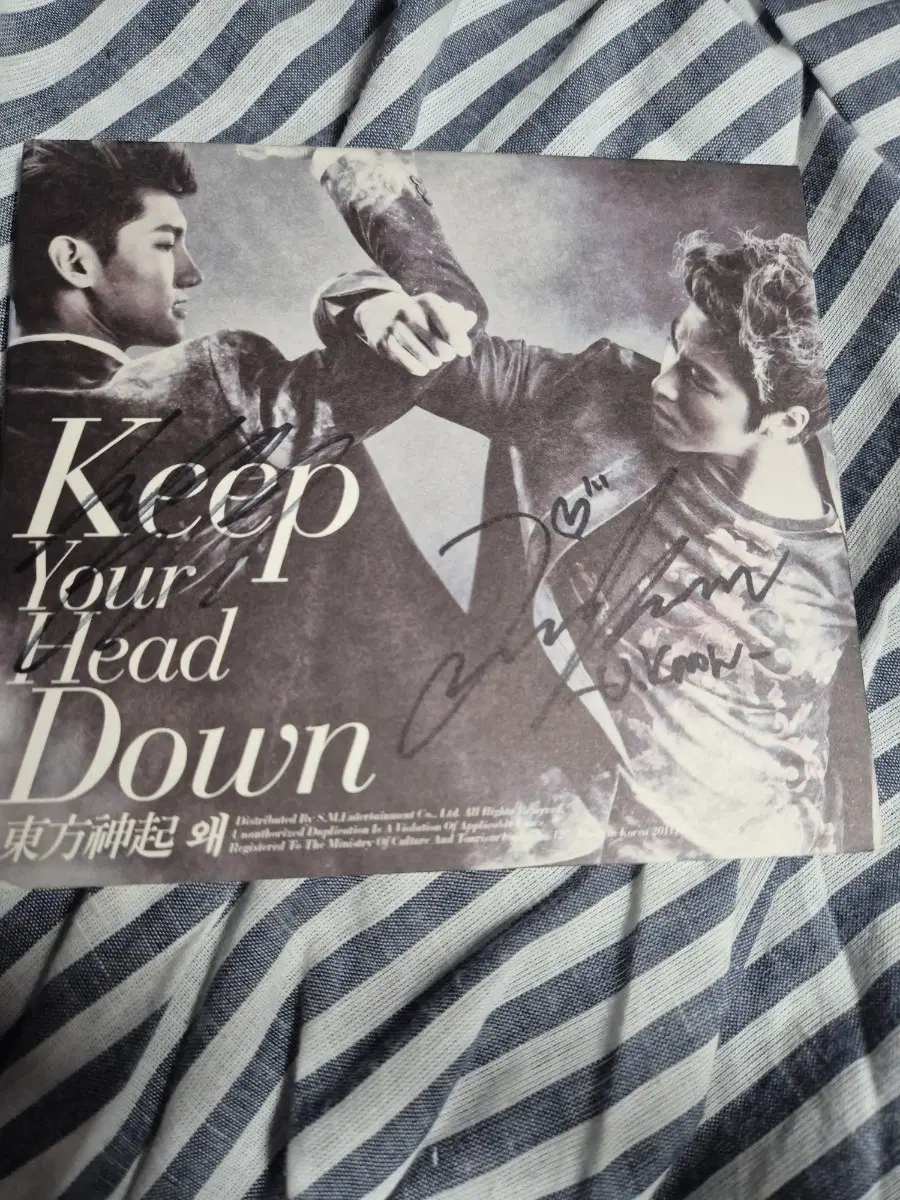 동방신기 Keep Your Head Down 친필 사인 앨범