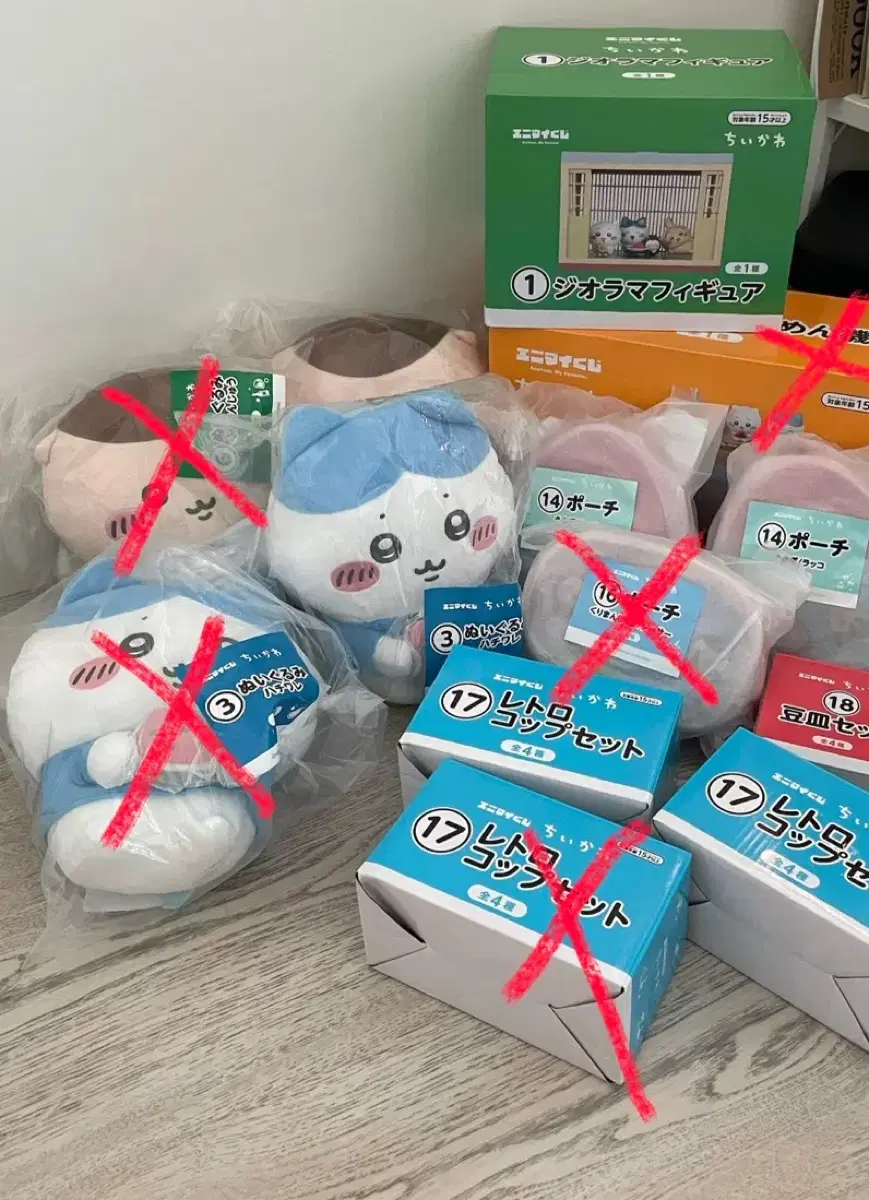 당일배송) 치이카와 여름쿠지 전종류 판매합니다