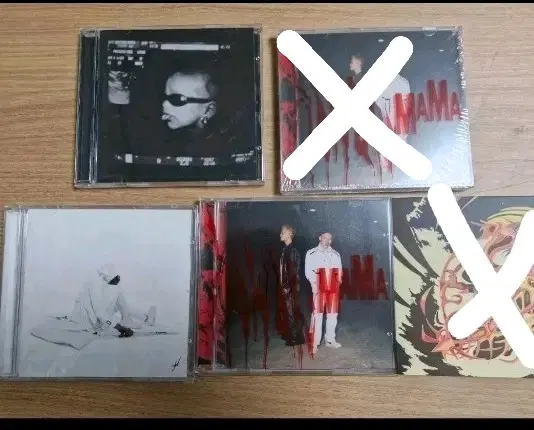 국힙 cd 팝니다 일괄
