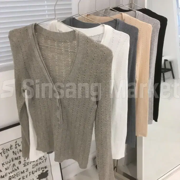 [빠른발송] 6C 리나 펀칭 브이넥 니트 긴팔 T