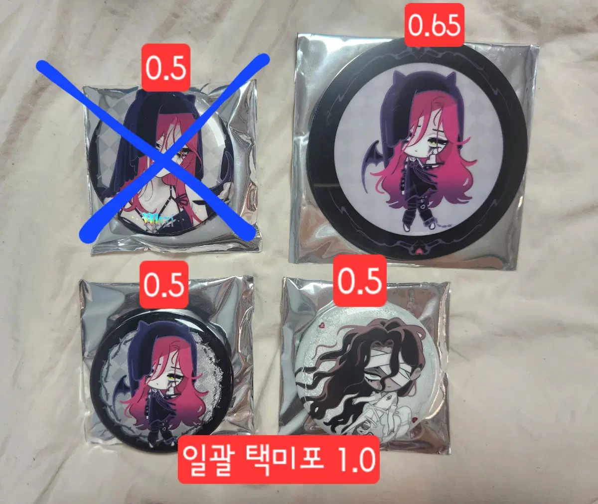 일괄우대) 에이스테 Aad팝업 미지 현아 아크릴코스터 캔뱃지