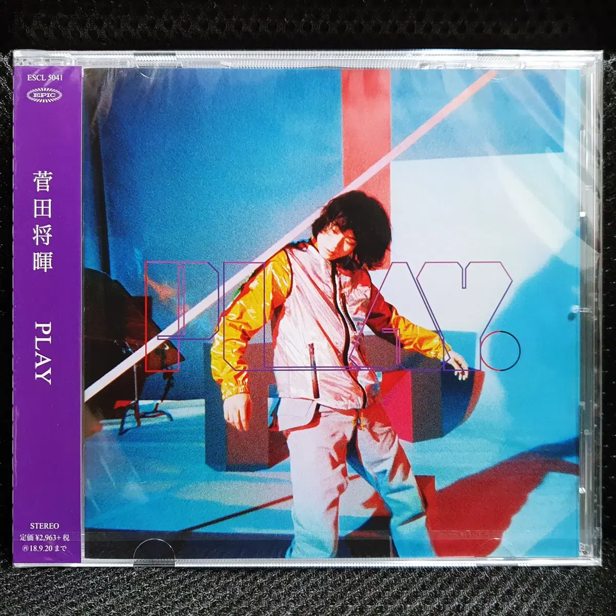 스다 마사키 PLAY CD 미개봉 신품