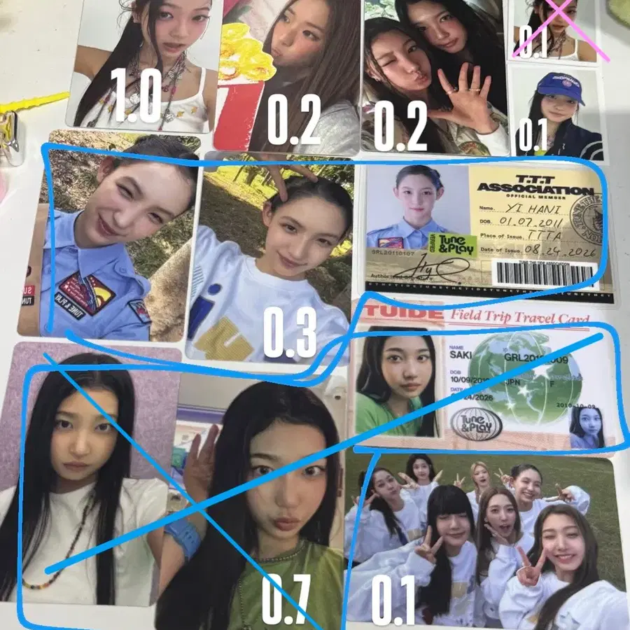 튜이드 앨범 포카 양도 판매