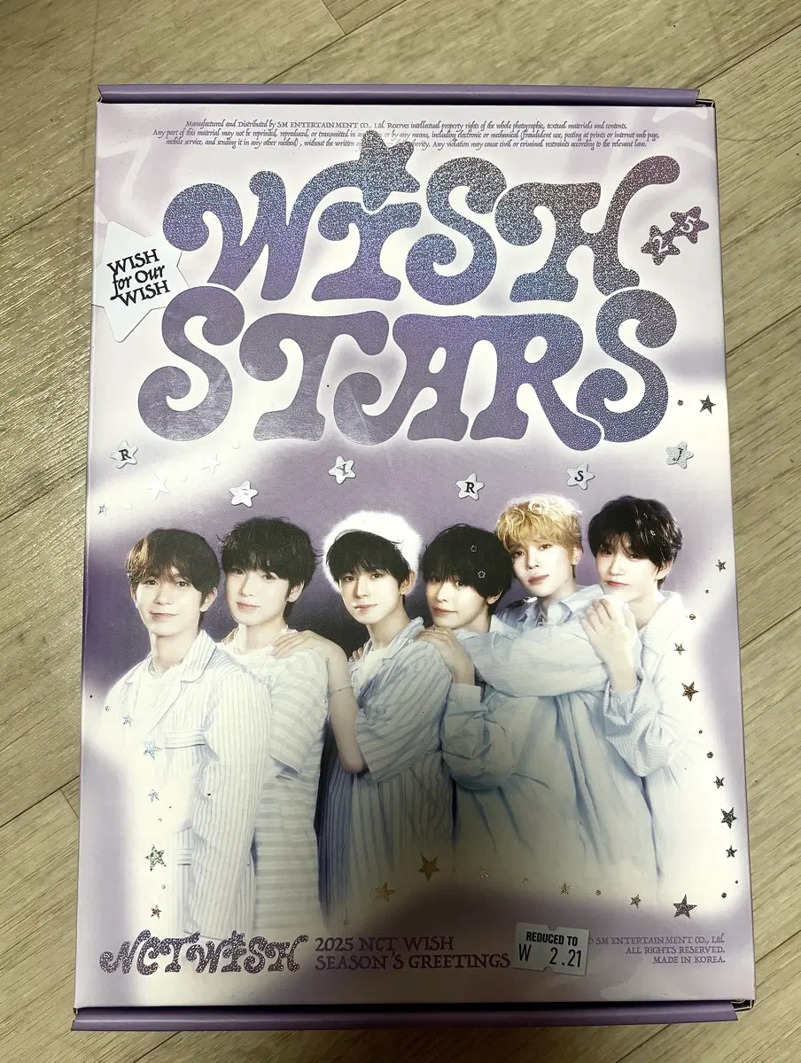 엔시티 위시 시그