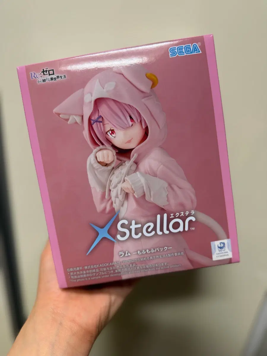 세가) 리제로 XStellar 피규어 램 푹신푹신 팩 잠옷 Ver (미개봉)
