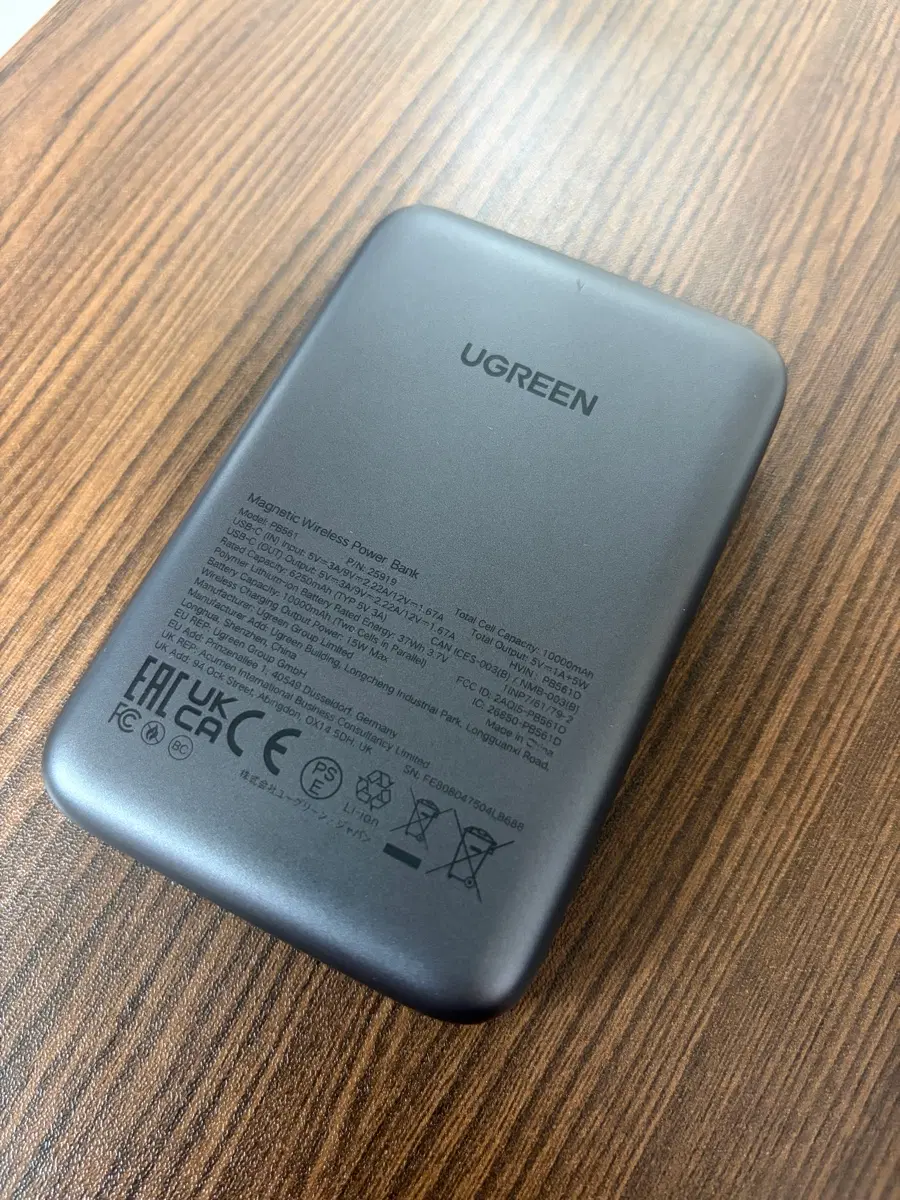 UGREEN 마그네틱 무선 파워뱅크 10000mAh