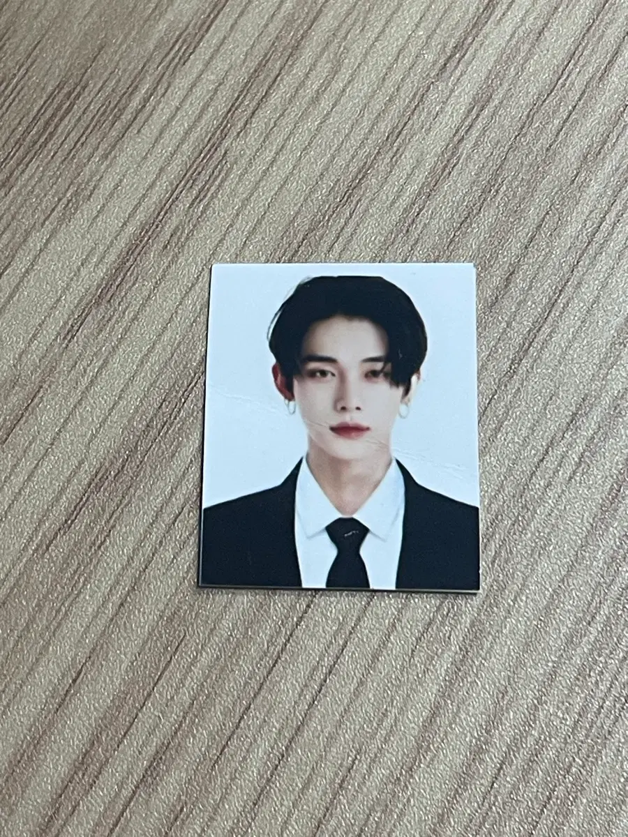 연준 증사