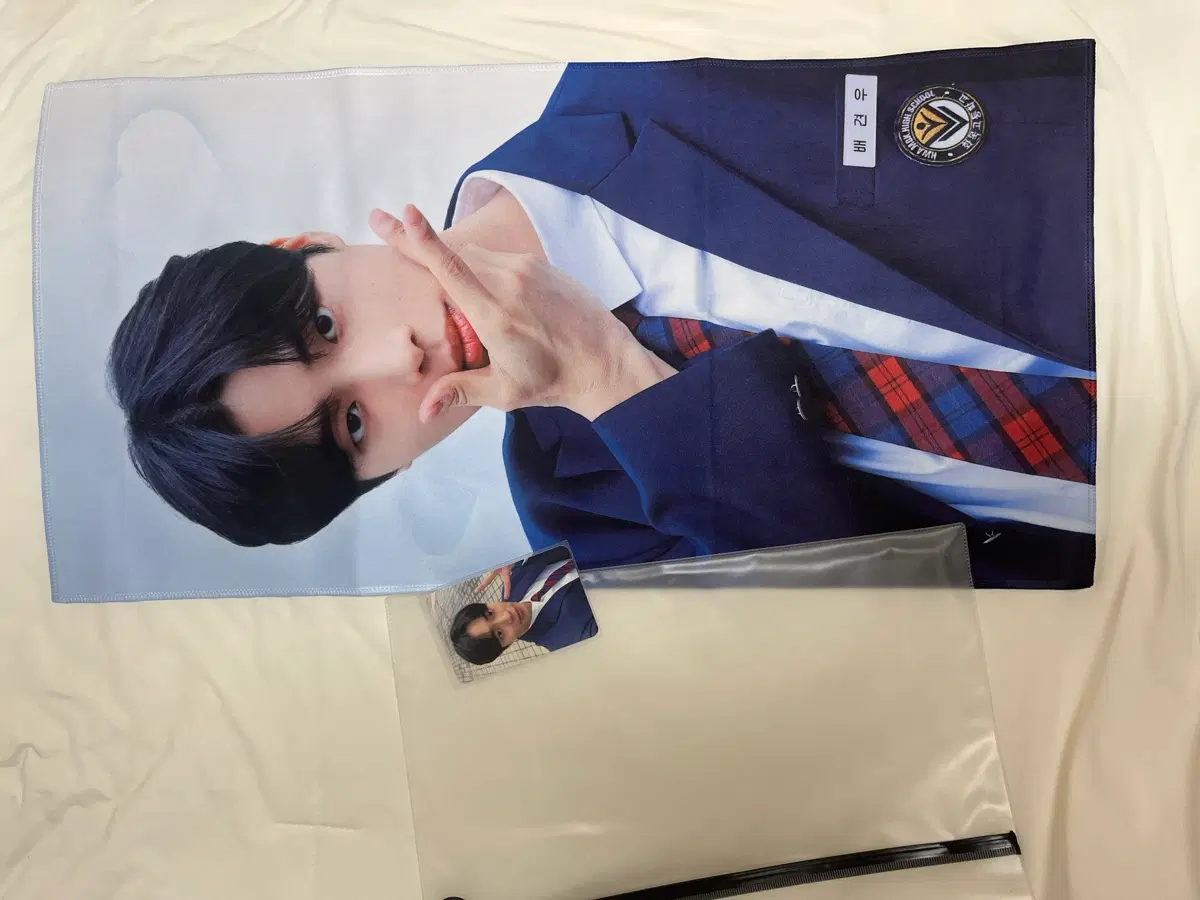 추영우 슬로건(급처)