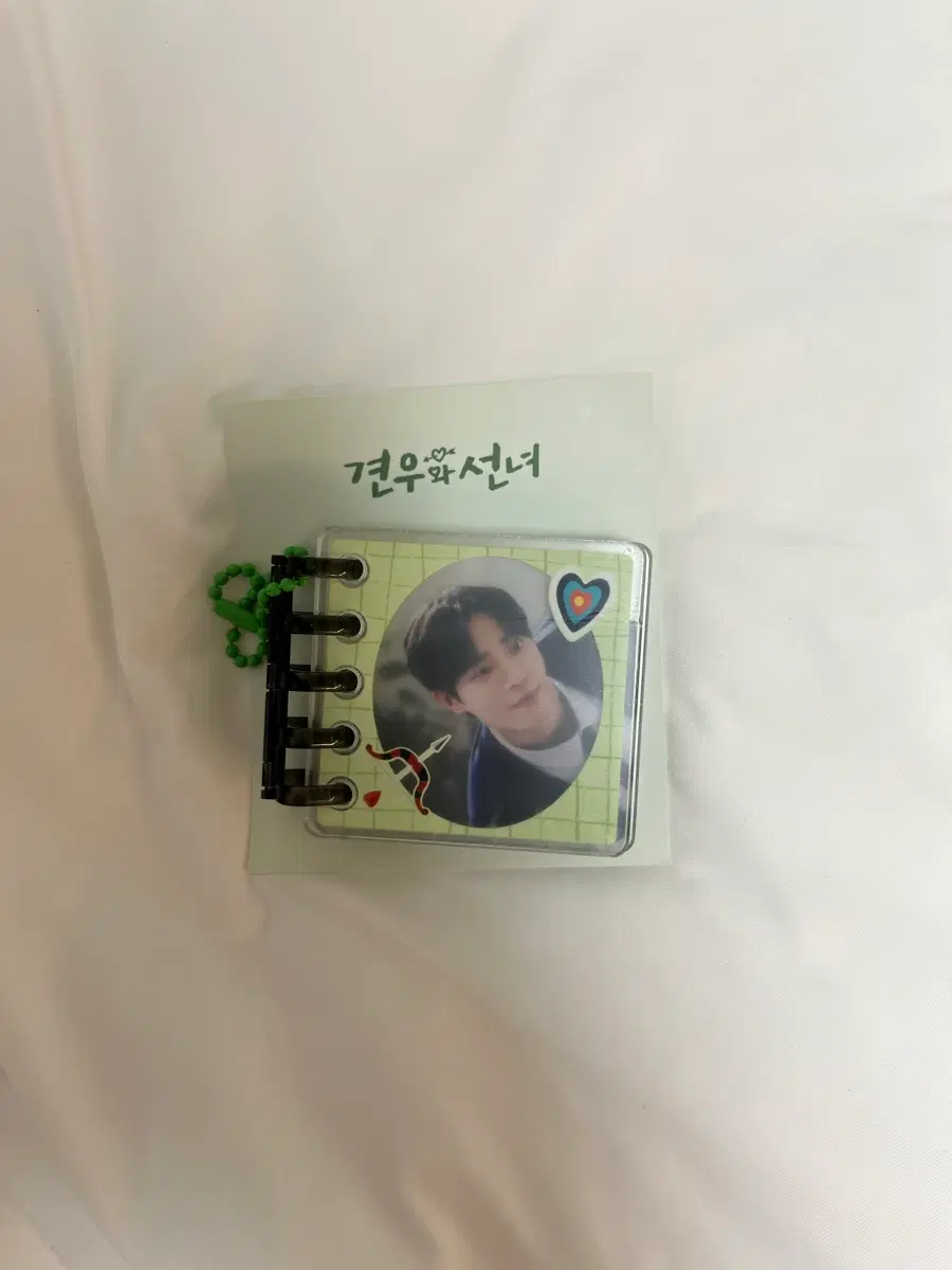 견우와선녀 추영우 굿즈(급처!)