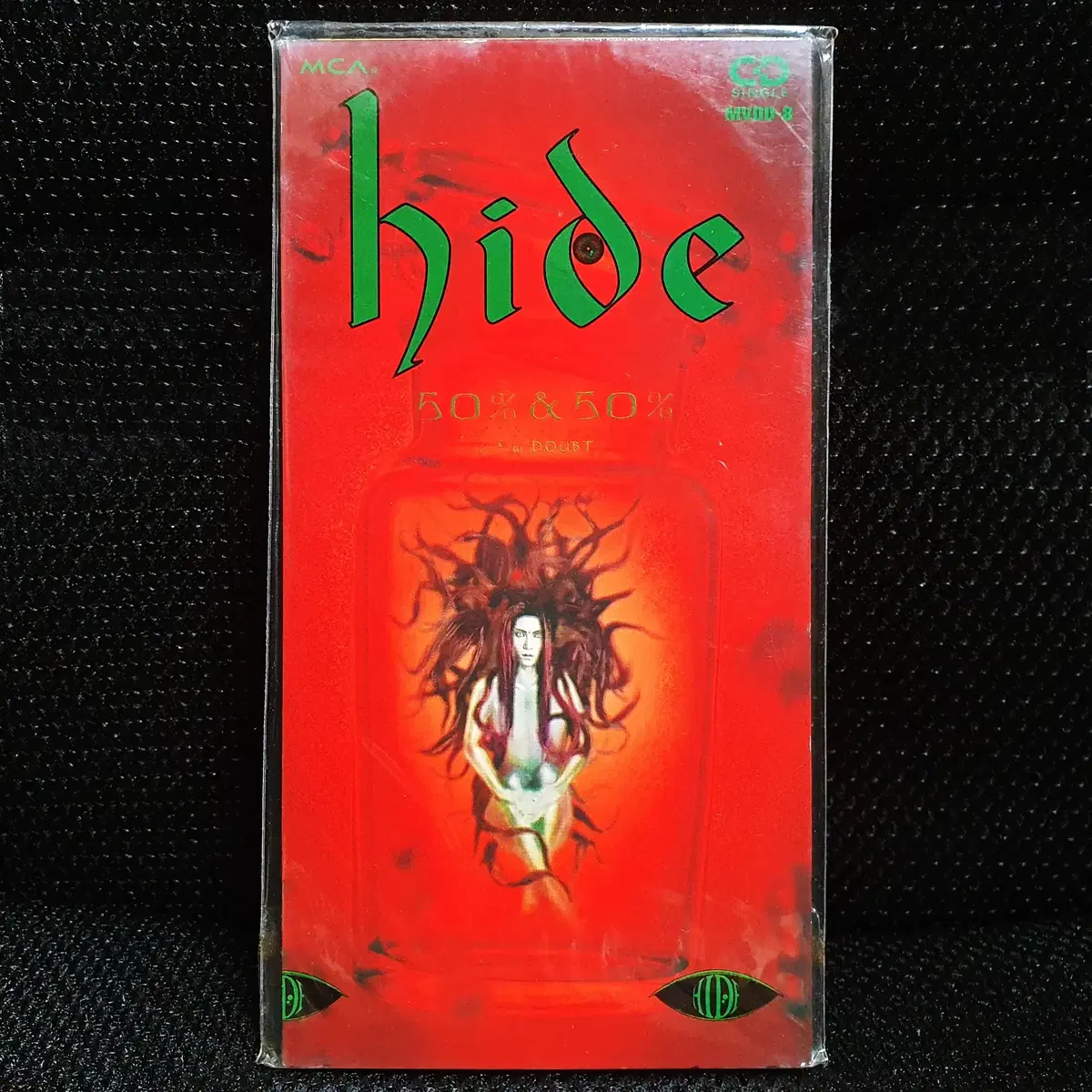 히데 hide 50% & 50% 8cm 싱글 CD 미개봉 신품