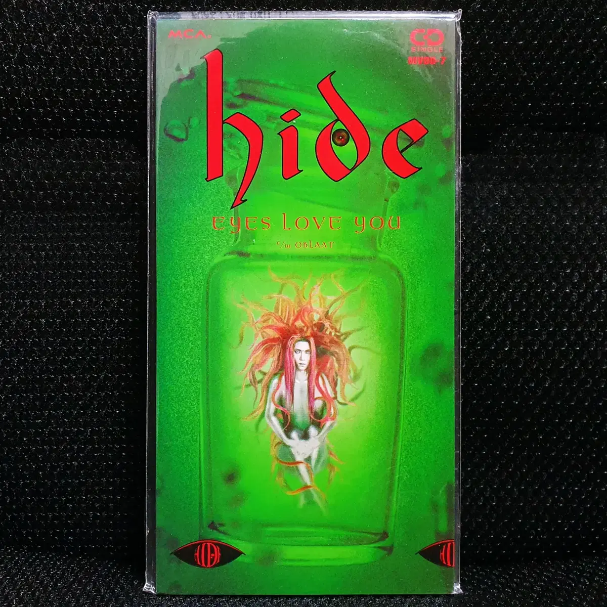 히데 hide Eyes love you 8cm 싱글 CD 미개봉 신품
