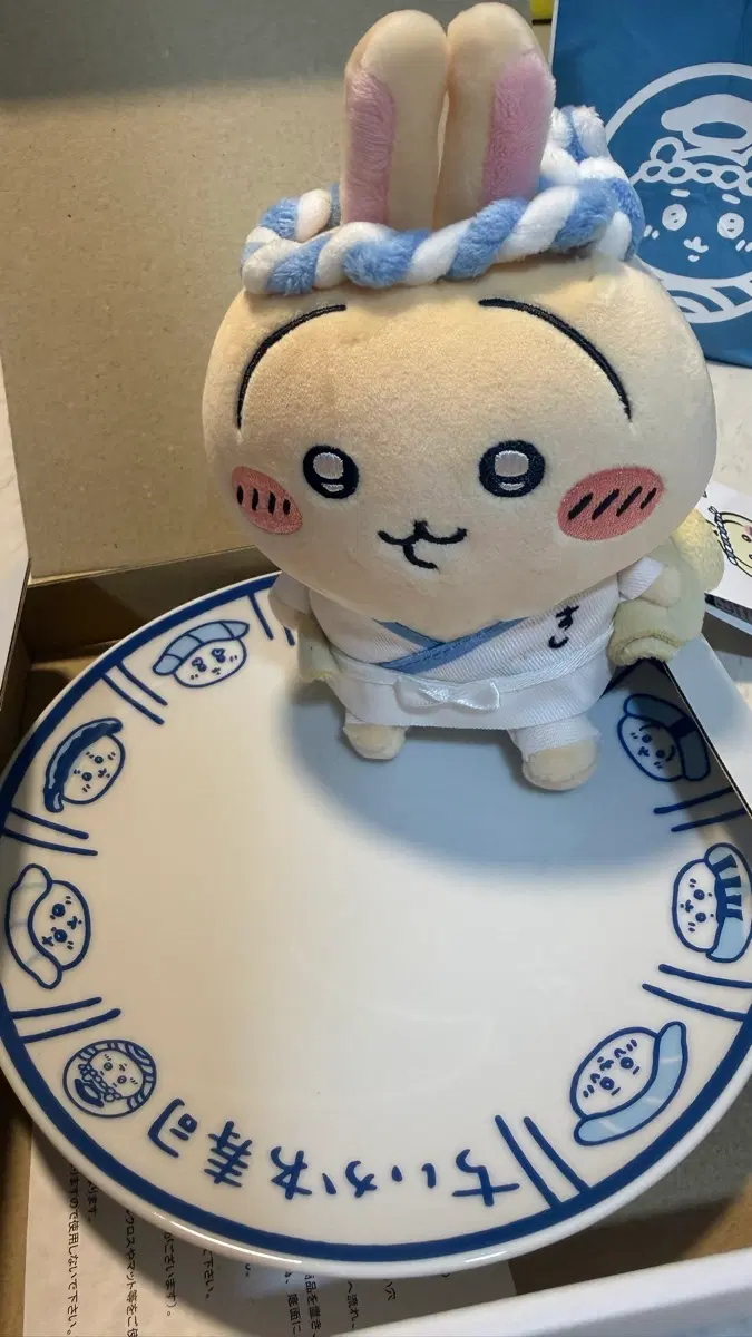 치이카와 스시 접시