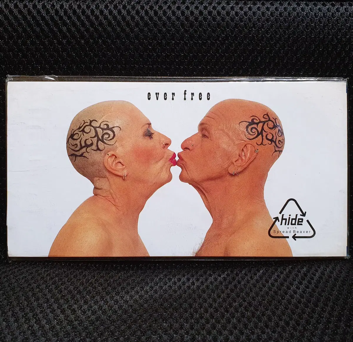 히데 hide ever free 8cm 싱글 CD 미개봉 신품