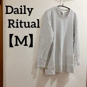 Daily Ritual [ M ] 긴팔 보더 티셔츠 화이트 블랙 심플