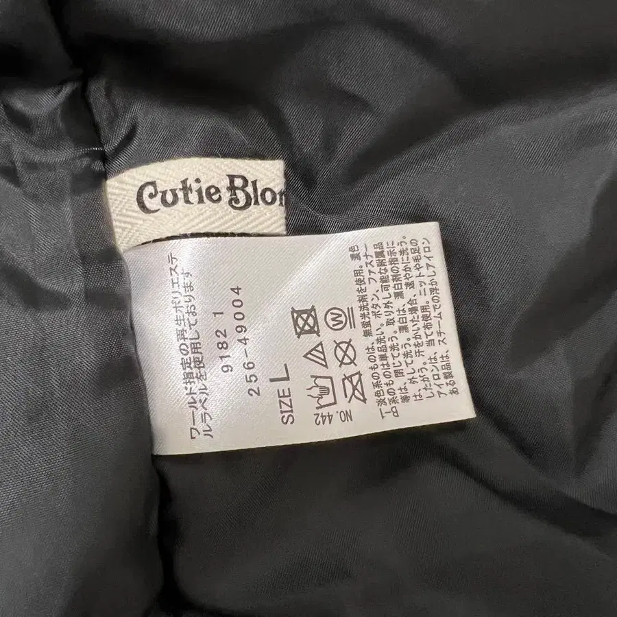9번째 상품 이미지