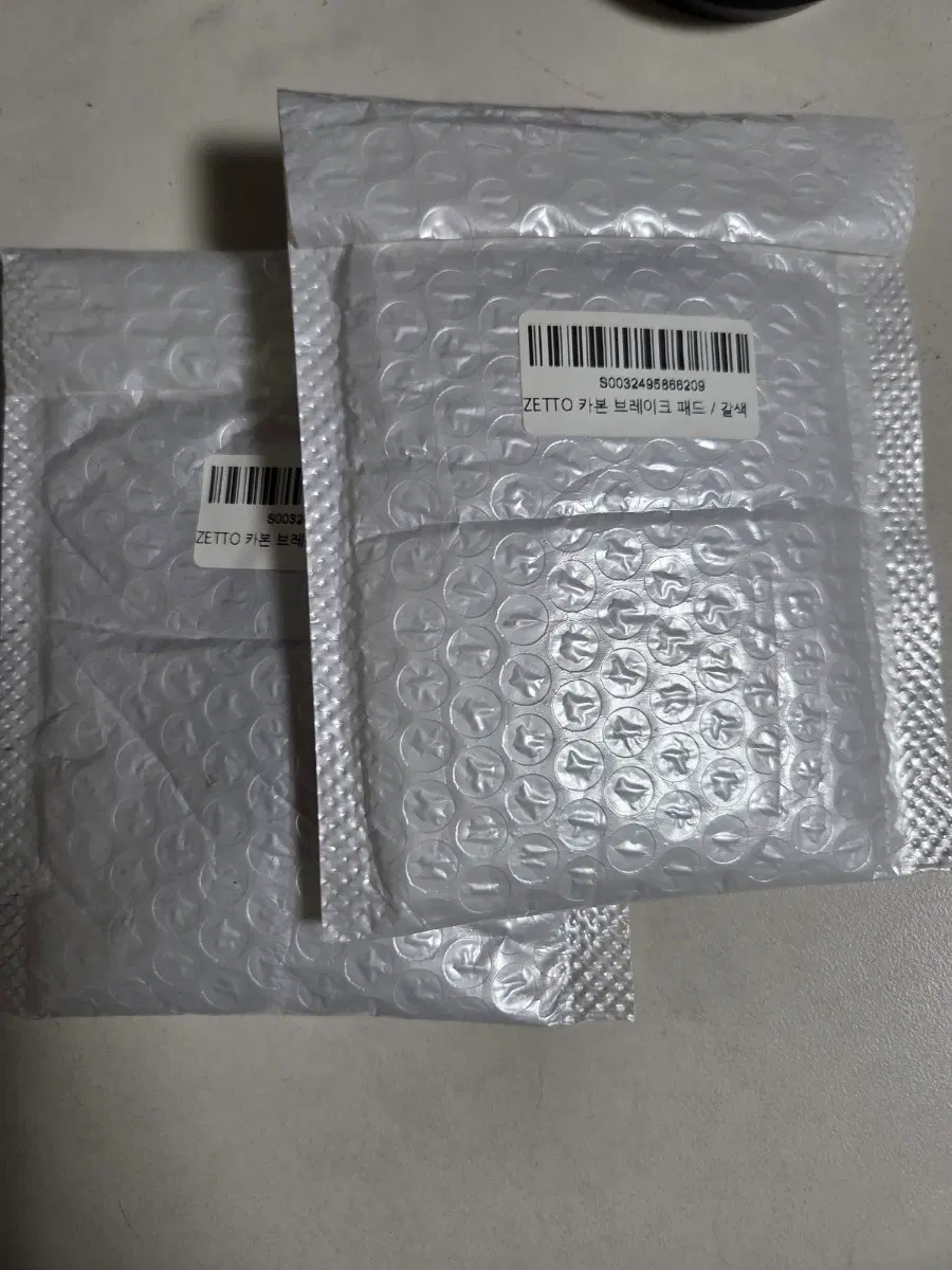 zetto 카본 브래이크 패드
