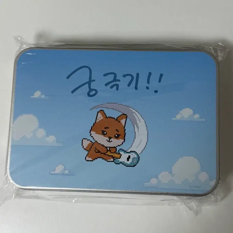 영기스트 영케이 키캡 미개봉 새상품