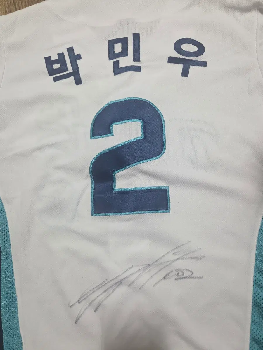 nc 다이노스 민트 박민우 싸인 유니폼 (s)